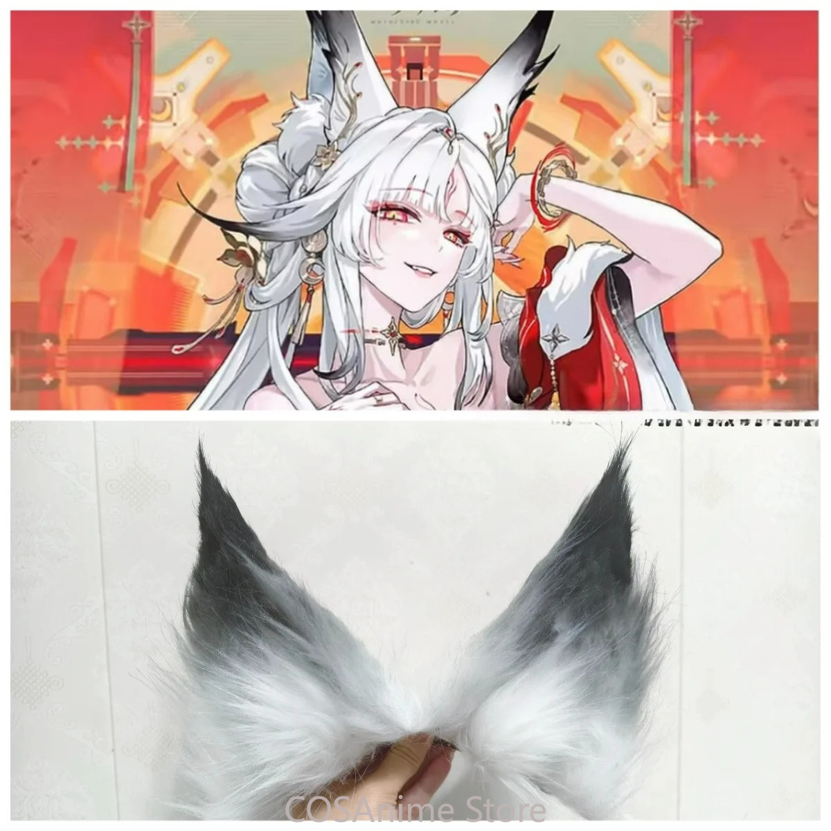 Cosplay Prop - Wuthering Waves Hsin Handmade Anime Cosplay