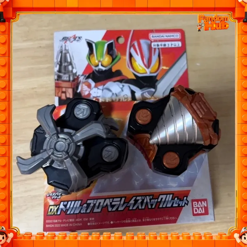 Cosplay Fireball Prop - Genuine In Stock Bandai Kamen Rider