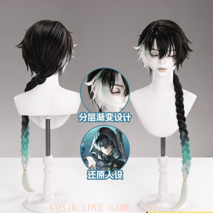 Prop De Cosplay - Game Wuthering Waves Jingran Cosplay Wig