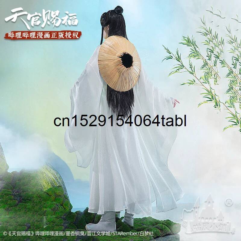 Tian Lian Cosplay Xie Costume  - Cosplay Prop review and price