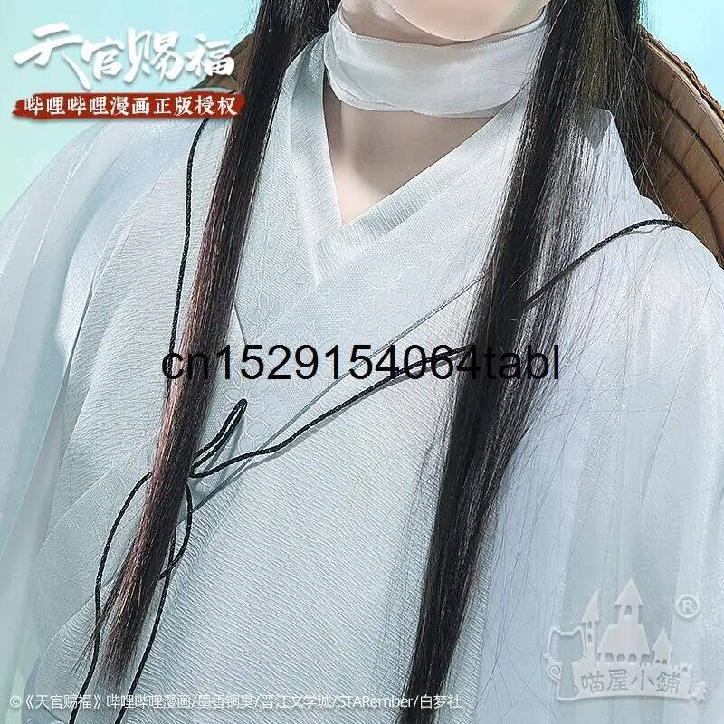 Tian Lian Cosplay Xie Costume  - Cosplay Prop review and price