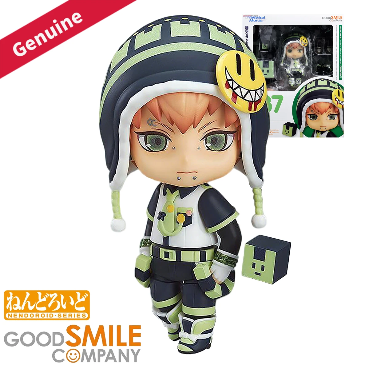 Original Genuine Good Smile Co - Good Smile Company Nendoroid review and price