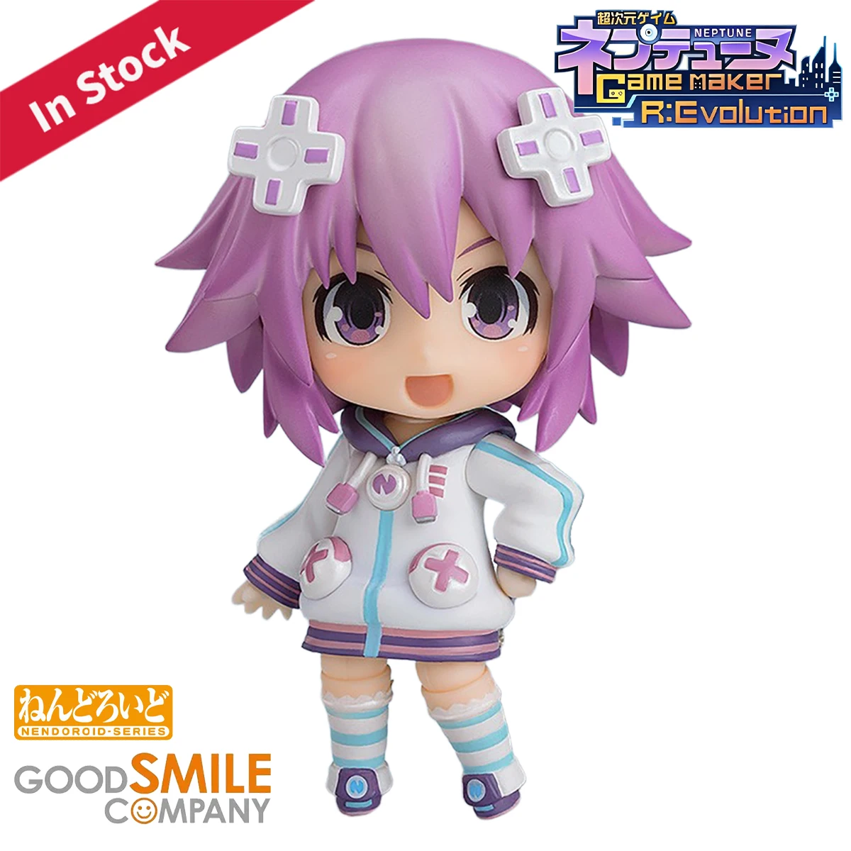 Original Genuine Good Smile Co - Good Smile Company Nendoroid review and price
