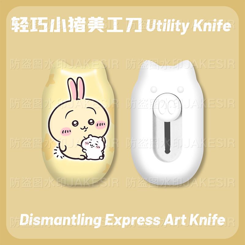 Chiikawa Mini Utility Knife Cu - Cosplay Prop Knife review and price