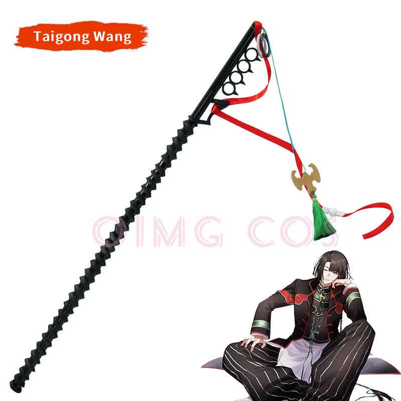 FateGrand Order FGO Taigong Wa - Cosplay Prop Knife review and price