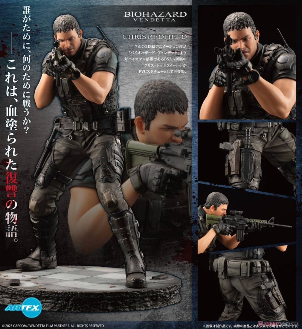 【JM】100% Original in Stock Kot - Kotobukiya Artfx review and price