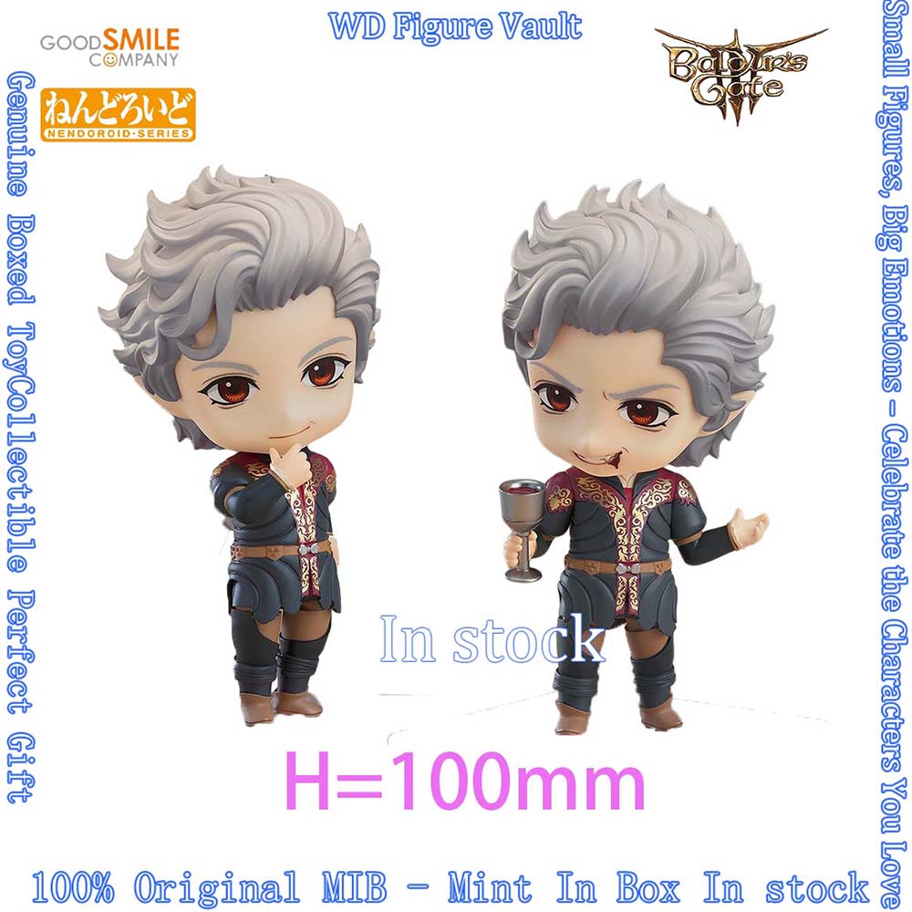 In stock Good Smile Company GS - Good Smile Company Nendoroid review and price