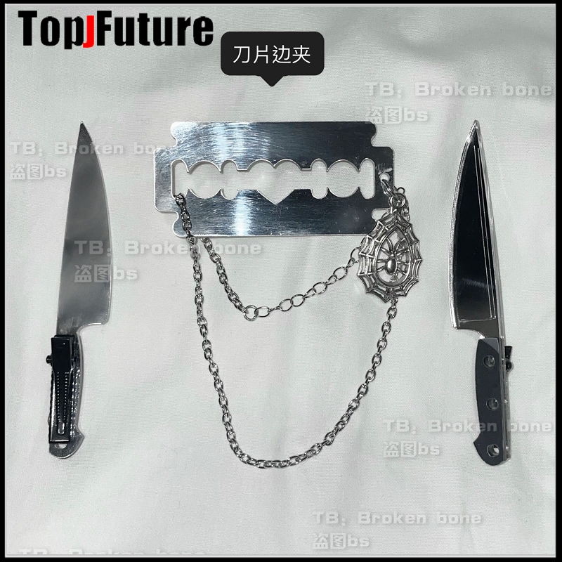 Gothic Lolita cosplay props Ha - Cosplay Prop Knife review and price
