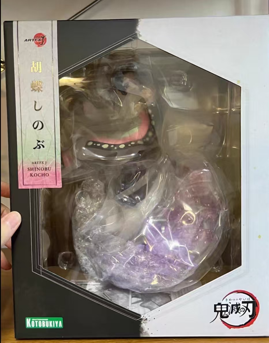 Original Genuine Kotobukiya Ar - Kotobukiya Artfx review and price
