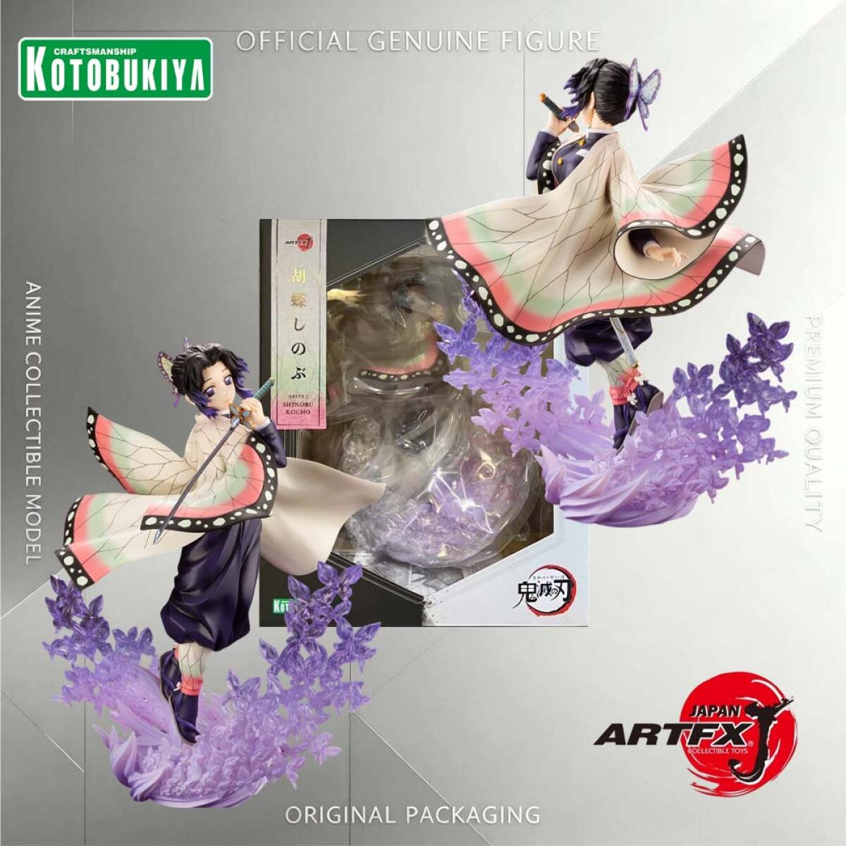 Original Genuine Kotobukiya Ar - Kotobukiya Artfx review and price