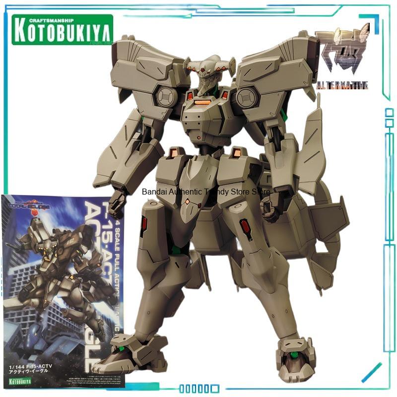 Kotobukiya Genuine Muv Luv Ser - Kotobukiya Muv-Luv review and price