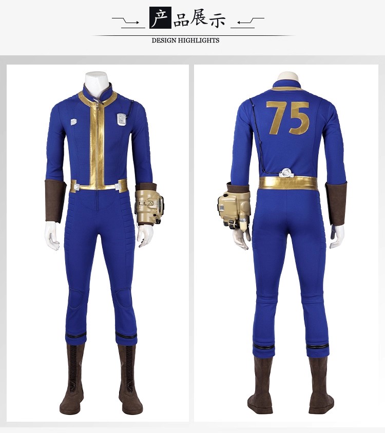 Anime Fall Out Vault 75 Cospla - Fallout Cosplay Prop review and price