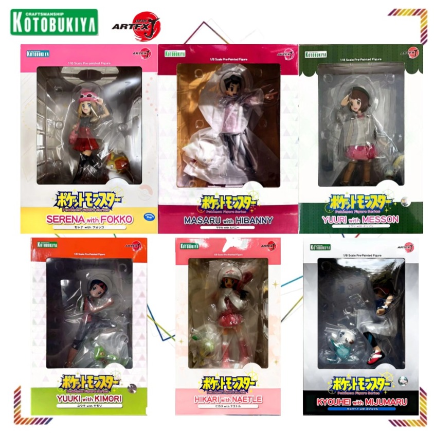 Kotobukiya ARTFX J Nate Action - Kotobukiya Artfx review and price