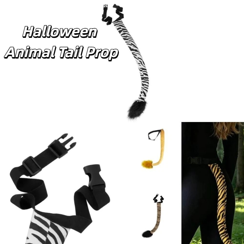 Costume Accessory Plush Animal - Easy Cosplay Prop review and price