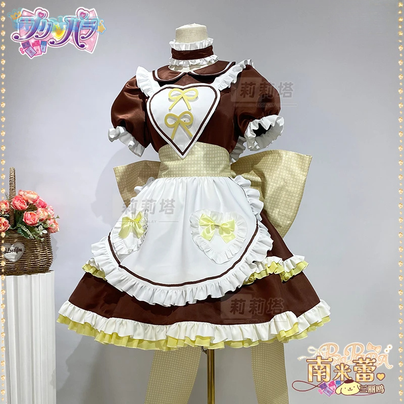 Anime Pripara Minami Mirei Cos - Prop De Cosplay review and price