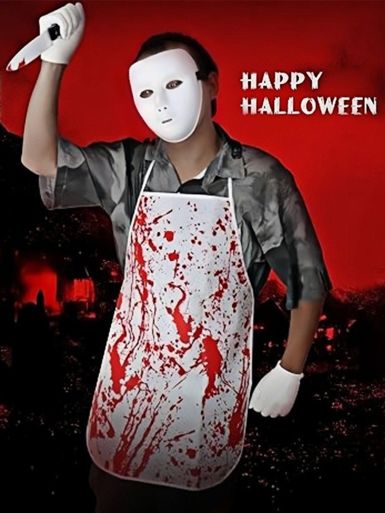Halloween Bloody Chef Costume  - Cosplay Prop Knife review and price