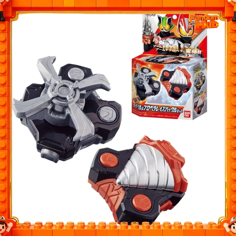 Genuine In Stock Bandai Kamen  - Cosplay Fireball Prop review and price