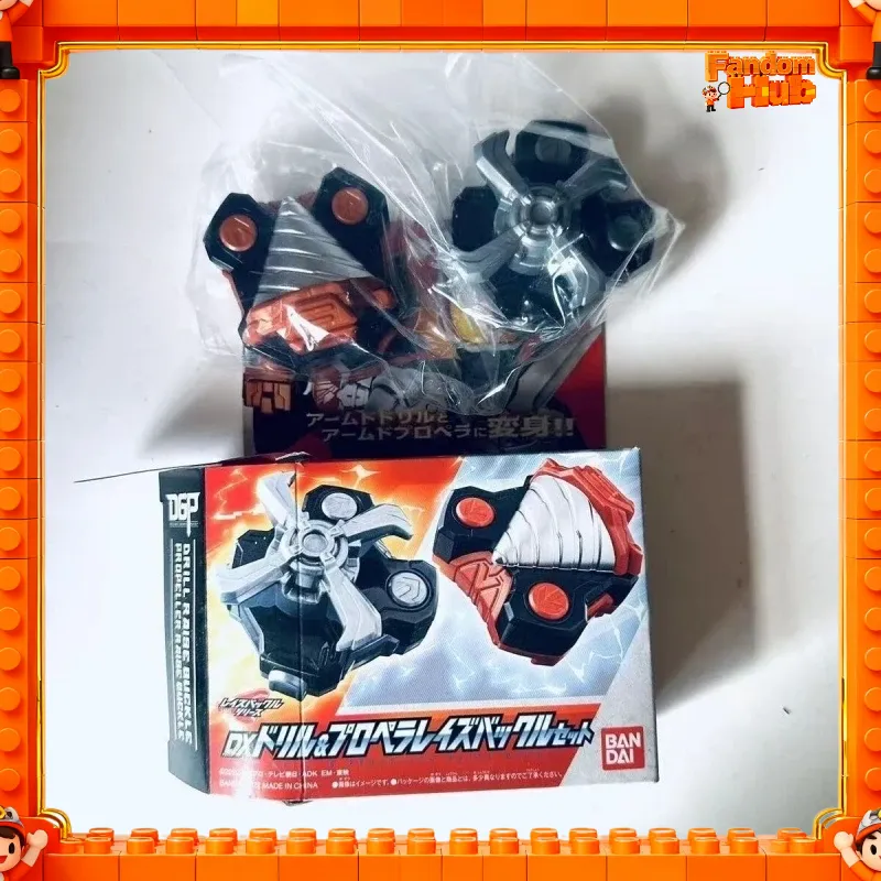 Genuine In Stock Bandai Kamen  - Cosplay Fireball Prop review and price