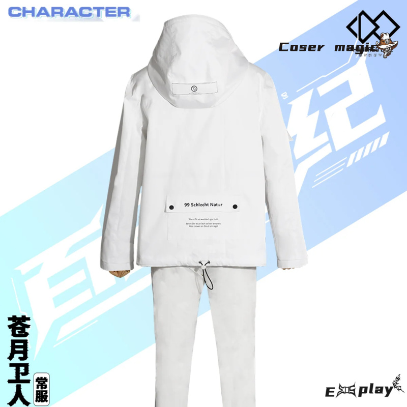 Game HUNDRED LINE Aotsuki Eito - Cosplay Prop review and price