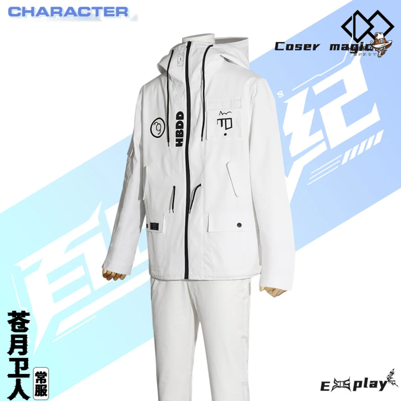 Game HUNDRED LINE Aotsuki Eito - Cosplay Prop review and price