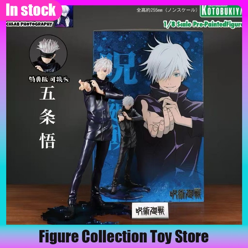 In Stock Kotobukiya ARTFX J Ju - Kotobukiya Artfx review and price