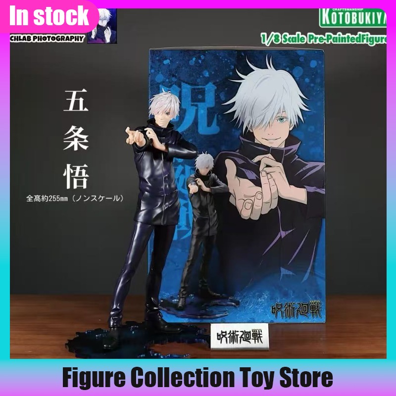 In Stock Kotobukiya ARTFX J Ju - Kotobukiya Artfx review and price