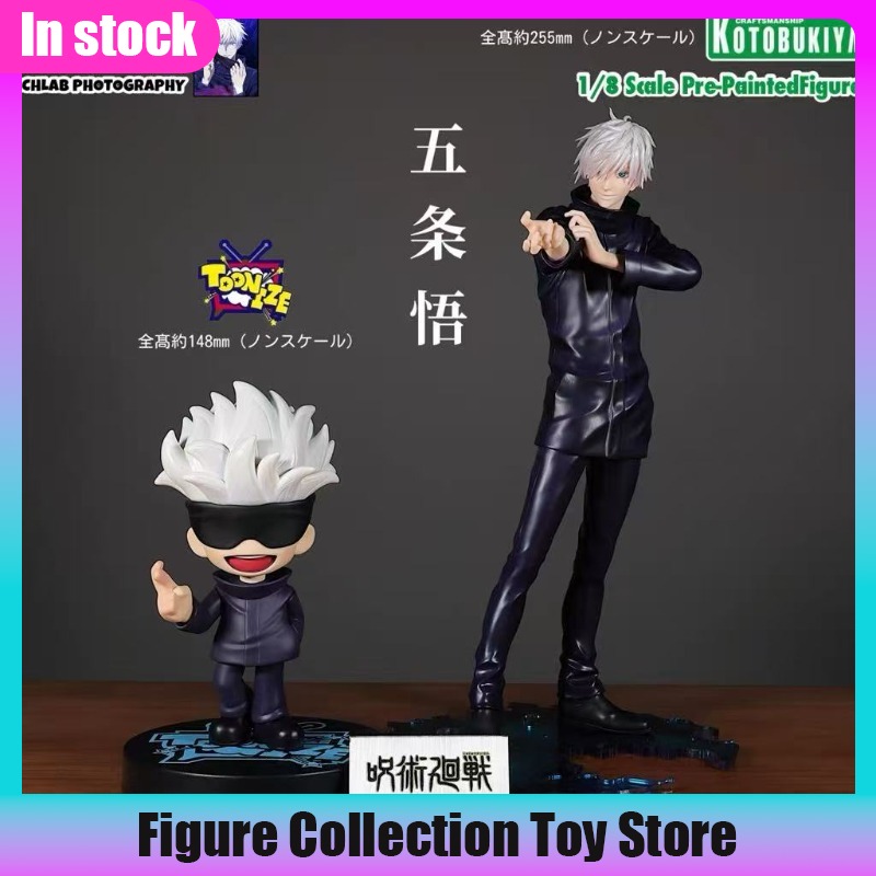 In Stock Kotobukiya ARTFX J Ju - Kotobukiya Artfx review and price