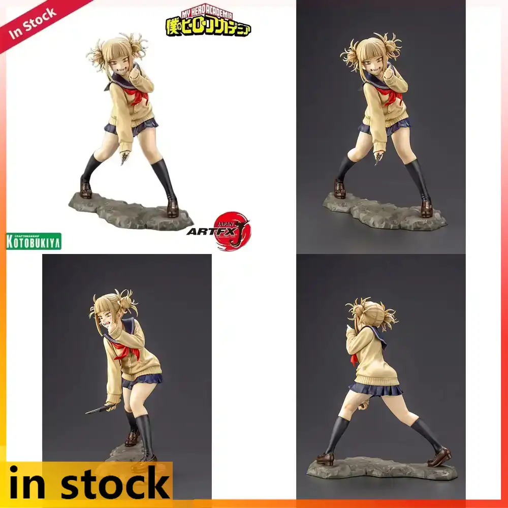 Kotobukiya Boku No Hero Academ - Kotobukiya Artfx review and price