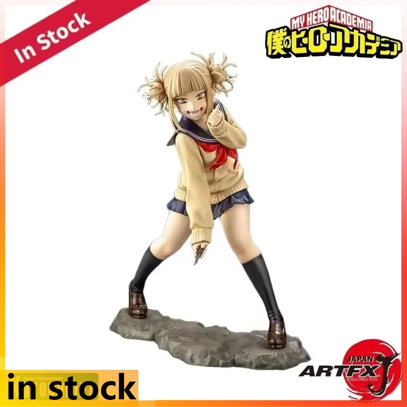 Kotobukiya Boku No Hero Academ - Kotobukiya Artfx review and price