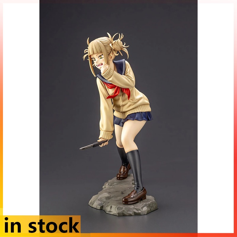 Kotobukiya Boku No Hero Academ - Kotobukiya Artfx review and price