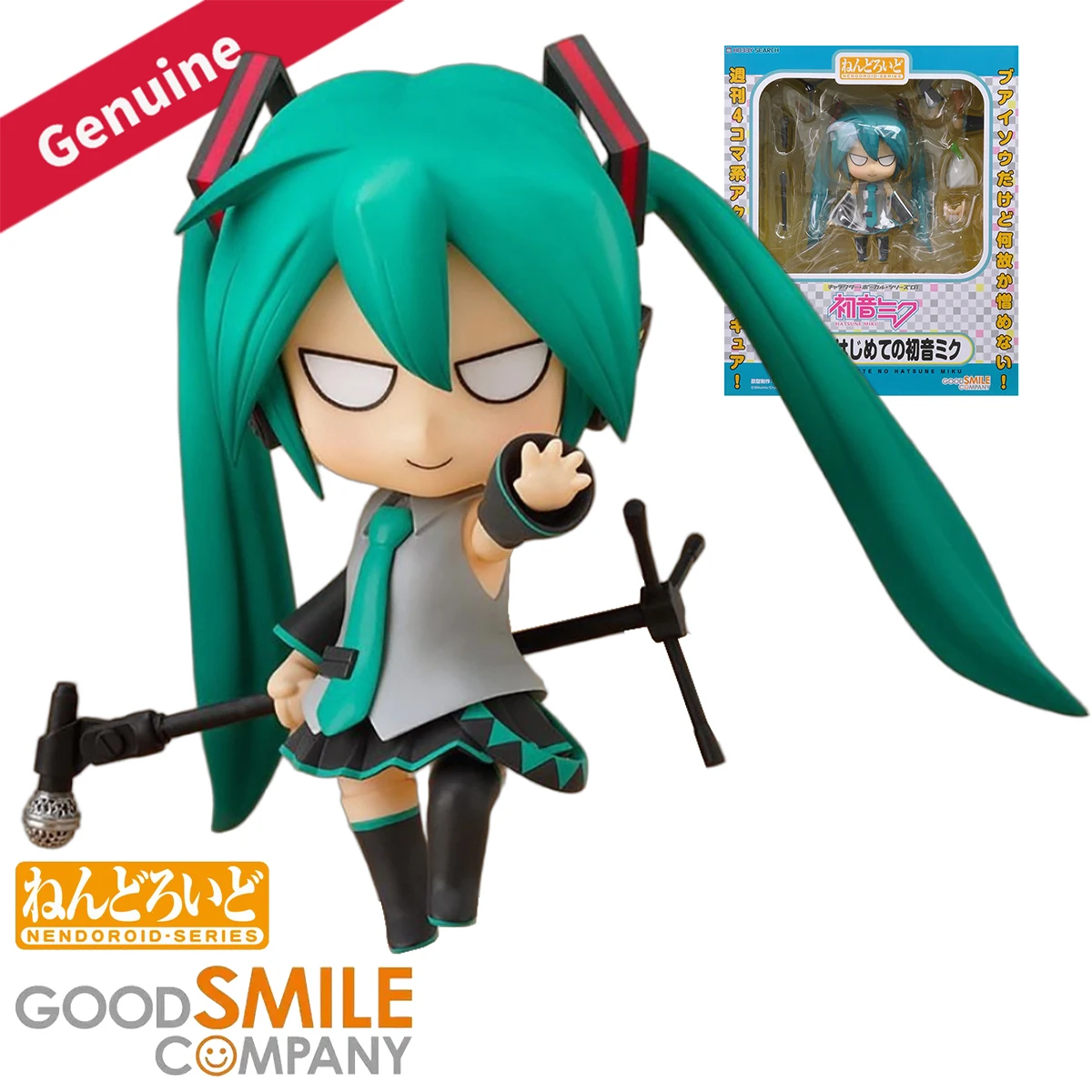 Original Genuine Good Smile Co - Good Smile Company Nendoroid review and price