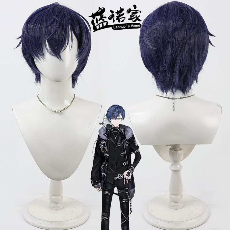 Nijisanji EN Ryuwolf Cosplay W - Prop En Cosplay review and price