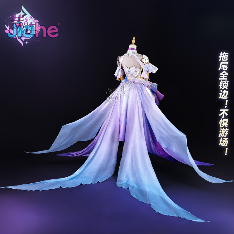 Game Honkai：Star Rail Cyrene C - Cosplay Prop review and price