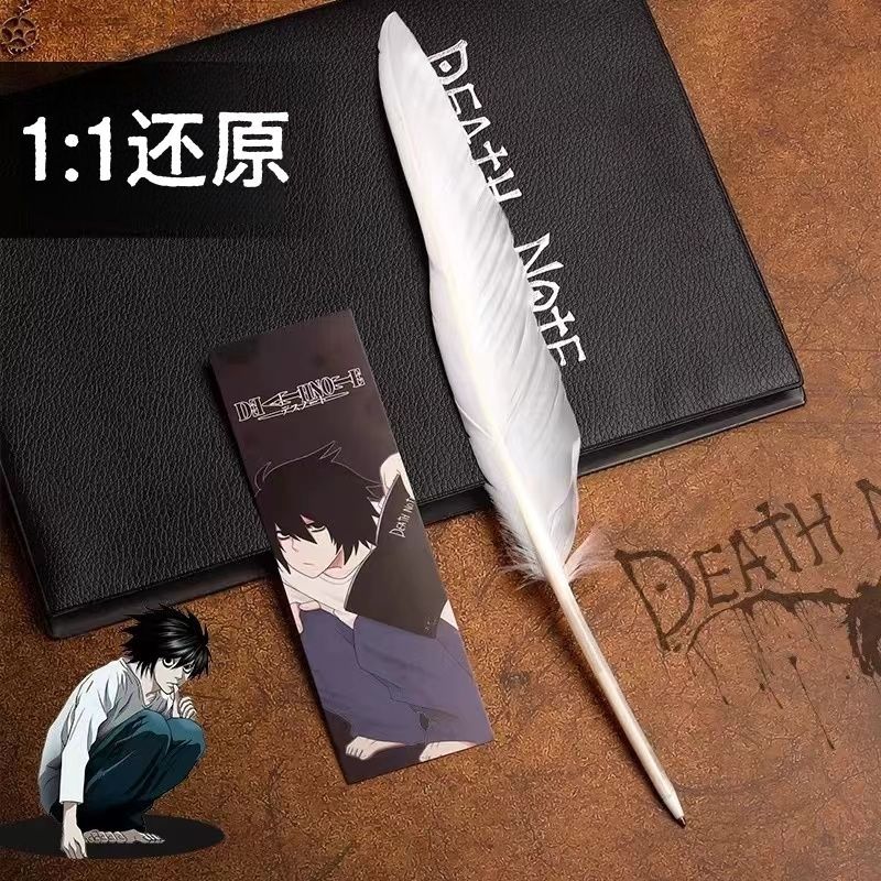 Death Note Peripheral Notebook - Cosplay Prop Book review and price
