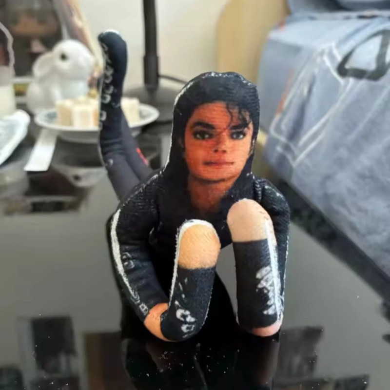 2026 New Style Michael Jackson - Cosplay Prop review and price