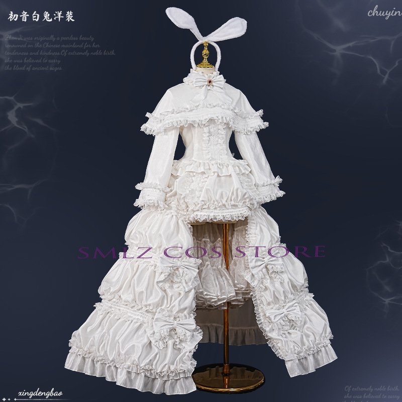 2026 Rabbit MikuuU Cosplay Ani - Prop De Cosplay review and price