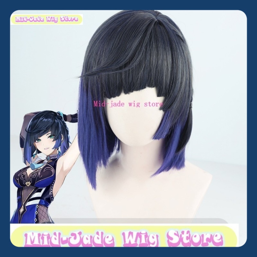 EN Enna Alouette Cosplay Wig D - Prop En Cosplay review and price